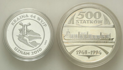 Zestaw 2 medali - Stocznia Szczecińska Wyspa Uznam