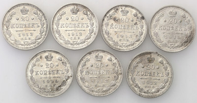 Rosja, Mikołaj II. 20 kopiejek, zestaw 7 monet