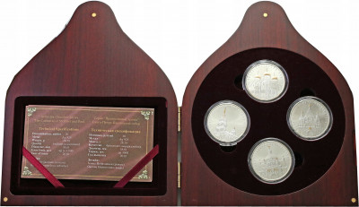 Białoruś 4 x 20 rubli 2010 cerkwie SREBRO