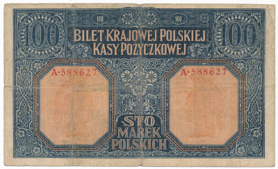 100 marek polskich 1916 jenerał