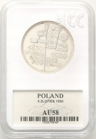 II RP 5 zł 1930 Sztandar GCN AU58