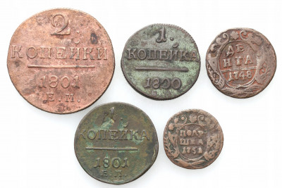 Rosja. Elżbieta, Paweł I. Zestaw 5 monet