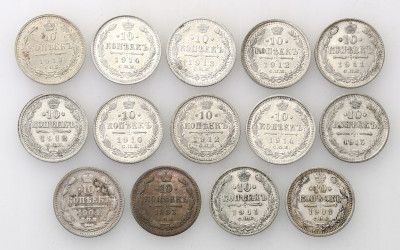 Rosja, Mikołaj II. 10 kopiejek - zestaw 14 monet