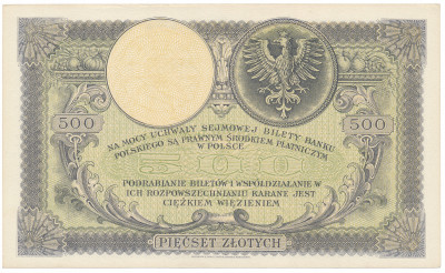 500 złotych 1919 Kościuszko seria A – PIĘKNE