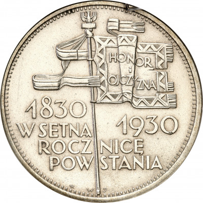 II RP 5 zł 1930 Sztandar GCN AU58