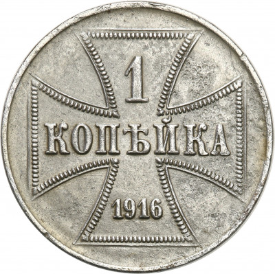Polska OST 1 kopiejka 1916 A st.2