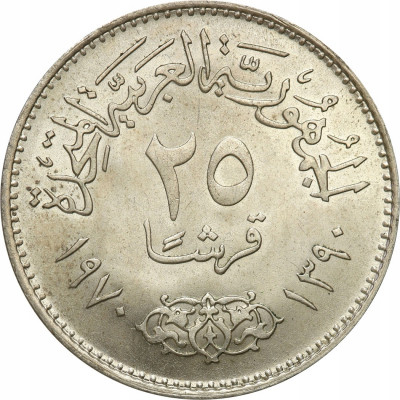 Egipt 20 Piastres 1937 SREBRO st.1