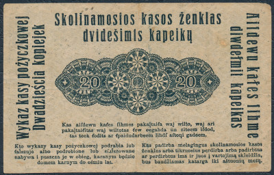 Banknot 20 kopiejek 1916 OST – Poznań
