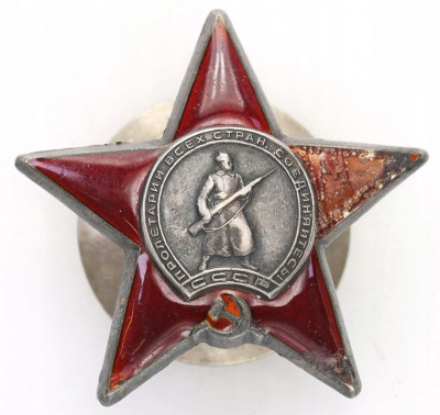 Rosja Order Czerwonej Gwiazdy – SREBRO