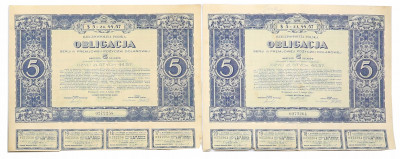 Obligacja wartości 5 dolarów 1931 – 2 szt