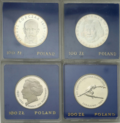 PRL. 100 złotych + 200 złotych LUSTRZANKI – 4 szt