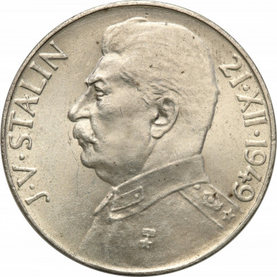 Czechosłowacja. 100 koron 1949 Stalin – Piękne