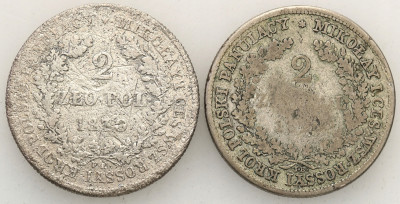 2 złote 1830 Mikołaj I - 2 szt. st.5