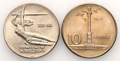 10 złotych 1965 VII wieków W-wy lot 2 szt. st.1