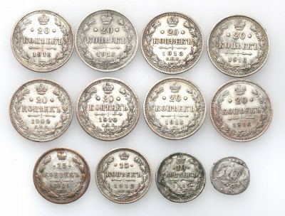 Rosja. 5 - 20 kopiejek, zestaw 12 monet