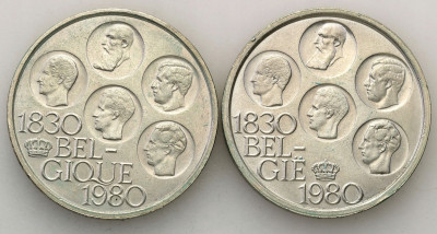 Belgia 500 franków 1980 (franx + flamand) 2 sztuki