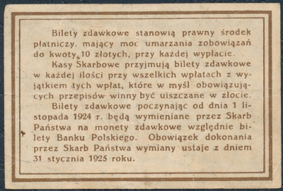 Banknot 10 groszy 1924 bilet zdawkowy st.2
