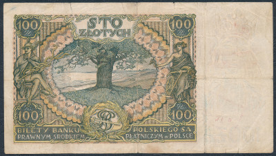 Banknot GG 100 złotych 1934 fałszywy nadruk