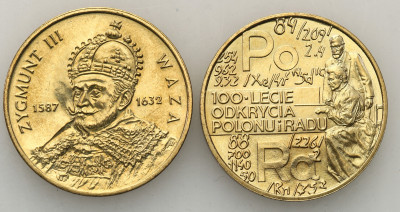 2 złote 1998 Polon i Rad + Zygmunt III Waza