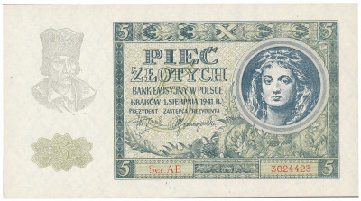5 złotych 1941 seria AE