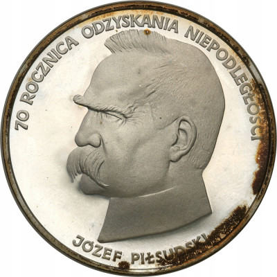 50 000 złotych 1988 Piłsudski LUSTRZANKA