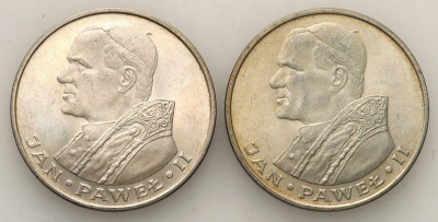 PRL. 1000 złotych 1982 Jan Paweł II