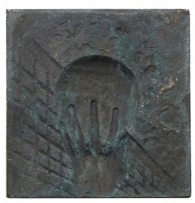 Plakieta J Markiewicz – Siatkówka. Brąz.