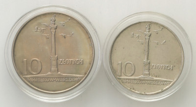 10 złotych 1965-1966 Mała + Duża kolumna
