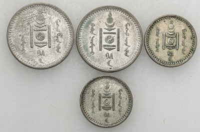 Mongolia 10 + 20 mongo (1925) zestaw 4 sztuk st.3