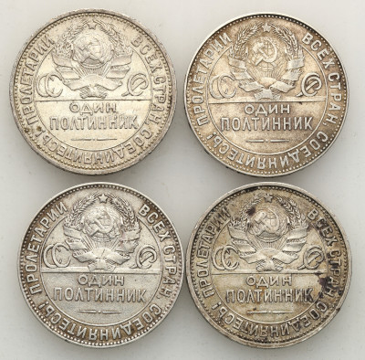 Rosja (sow) 1/2 rubla 1924/5 zestaw 4 sztuk