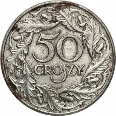 Gen. Gubernia 50 groszy 1938 - Niklowane