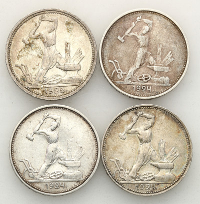 Rosja (sow) 1/2 rubla 1924/5 zestaw 4 sztuk