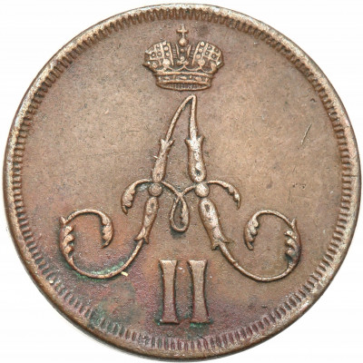 1/2 kopiejki 1862 BM Warszawa Aleksander II st.2