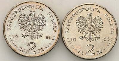 2 złote 1995 Atlanta + Olimpiada zestaw 2 szt st.1