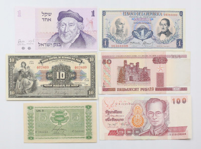 Świat banknoty różne lot 6 sztuk