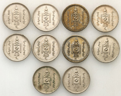 Mongolia 20 mongo b.d. (1925) srebro - 10 sztuk