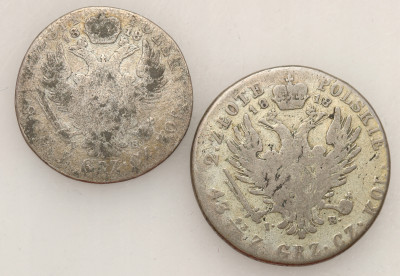 Królestwo Polskie. 1 złoty + 2 złote 1818