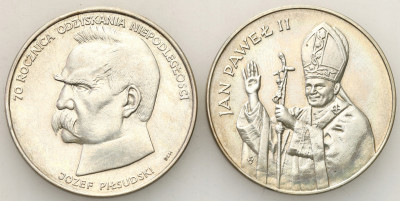 50 000 i 10 000 zł 1987-88 Jan Paweł II Piłsudski