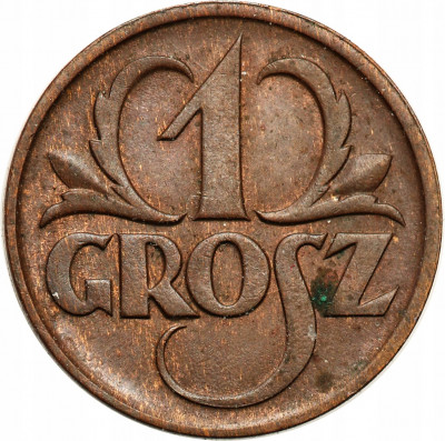 II RP 1 grosz 1927 st. 1-