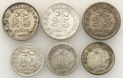 Cejlon Sri Lanka monety srebrne - zestaw 6 sztuk