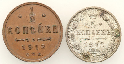 Rosja 1/2 kopiejki + 5 kopiejek 1913 2 szt st.2/3+