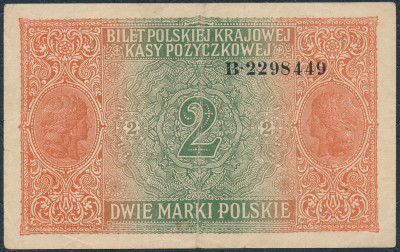 2 marki polskie 1916 Generał seria B st.3