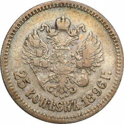 Rosja. Mikołaj ll. 25 kopiejek 1896, Petersburg