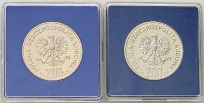 PRL. 200 złotych 1981, zestaw 2 sztuk - KOMPLET