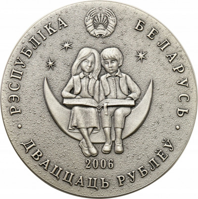 Białoruś 20 Rubli 2006, 12 miesięcy st. 1