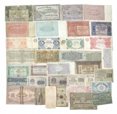 Rosja, Azerbejdżan. Zestaw 35 banknotów