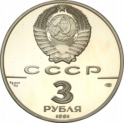Rosja, ZSSR. 3 Ruble 1991 - J. Gagarina