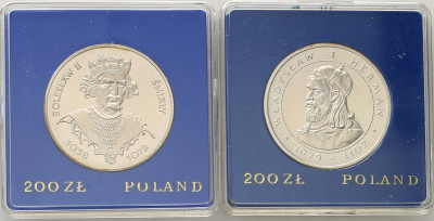 PRL. 200 złotych 1981, zestaw 2 sztuk - KOMPLET