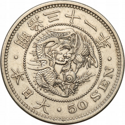 Japonia. 50 Sen (1/2 Yen) 1897