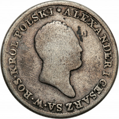 Polska/Rosja. 1 złoty 1825 IB, Warszawa